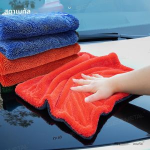 SEAMETAL ผ้าเช็ดตัวล้างรถ 1200GSM ไมโครไฟเบอร์สองด้าน Ultra Absorbent ผ้าล้างรถทําความสะอาดผ้าเช็ดตัวซักผ้าอุปกรณ์เสริม