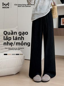 Quần ống rộng MiiOW cho nữ làm bằng polyester thoải mái rộng rãi