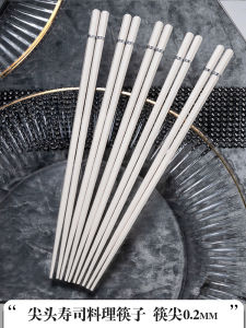 ชุดตะเกียบอะลูมิเนียมผสมสีทองขาว 5 คู่ สำหรับใช้ในครัวเรือน ทนความร้อนได้ สไตล์ญี่ปุ่น ปลายแหลม กันลื่น ไม่มีกลิ่น วัสดุ PET