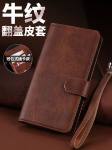 Honor X70Pro Silicone Phone Case Flip Cover Wallet Style with Card Slot Magnetic Clasp And Lanyard Men Women Version Full Protection Soft Edge Anti-Fall Explosive Proof