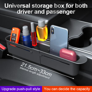 EKLEVA 2 pcs Car Seat Gap Storage Organizer – Expandable Car Accessories for Seat Cracks Auto Interior Organizer Box