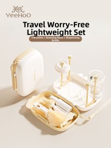 YEEHOO NURSING | Baby-specific Travel-friendly Cleaning Brush Set
