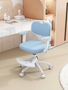 Childrens Study Chair Sitting Posture Correcting Chair Pupil Adjustable Writing Home Use Lifting Backrest Desk Chair