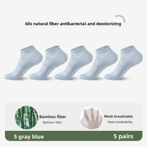 Miiow | Mens Summer Thin Breathable Sweat Absorbent Sports Socks Anti-Odor Pure Color Mesh Short Socks MiiOW Cat Man Bamboo Fiber