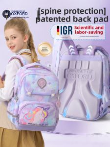 Spine Protection Lightening Load School Bag for Girls
