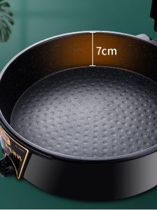 Double Side Heating Deepening and Increasing Multi-Functional Washing and Baking Integrated Electric Baking Pan Electric Cake Scale Pork Bun Braising Pan Baking Pan Pancake Machine