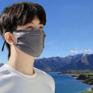 TAODUN | Sun Protection UV Face Mask