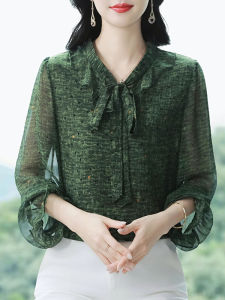 DAIXIANGFEIZI | Áo Blouse Dài Tay Chống Lão Hóa V-Neck Cho Phụ Nữ Mùa Xuân Thu