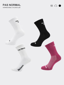 PNS CYCLING 2025 New Cycling Socks Professional Road Bike Sports Socks Cotton Moisture Wicking Odor Control Breathable Socks