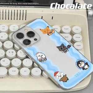 Original TXT Boyband Winter Limited Edition Mirror Phone Case Moa Support for Apple 16Promax Xiaomi 15 Huawei Pura70 Mate60 Vivo Oppo Android