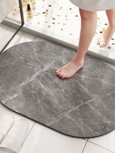 YINSHANG | Water Absorbent Anti-slip Doormat Elliptical