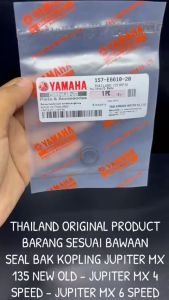 Seal Bak Kopling Jupiter MX 135 OLD / Jupiter MX 135 New / Jupiter MX 6 Speed 1S7 Original KD1251
