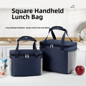 Jiaxu | Insulated Hand Carry Lunch Bag Large Capacity