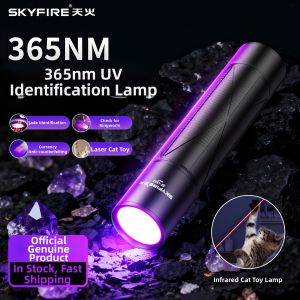 SKY FIRE | Multifunctional Ultraviolet Flashlight