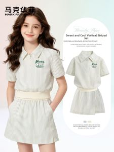 Mark Fairwhale | Trendy Stylish Girl Outfit