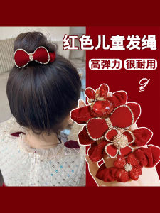 New Year Red High Elasticity Hair Ties for Children Womens New Style Premium Zodiac Year Head Ropes Fashionable Hair Accessories