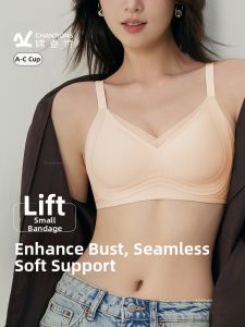 CHANGQIANGSHI | Gathering And Lift Anti Sagging Side Breast Control Seamless Womens Bra