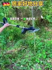 Lawn Mower Battery Grass Cutter Grass Trimmer Garden Tools Hedge Trimmer Electric Cutter Lightweight Body Bass Noise Reduction 割草机