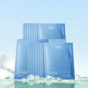 LINGBOSHI | Hydrating Moisturizing Firming Bouncy Hyaluronic Acid Soothing Face Mask