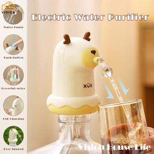 Vision Automatic Barreled Water Pump USB Charging Water Dispenser Electric Drinking Water Bottle Pump Water Pump Home Office Camping
