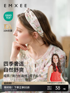 Elastic Silk Linen Cotton Hairband for Pregnant Women Postpartum Scarf Fashionable Face Wash Accessory Womens Style