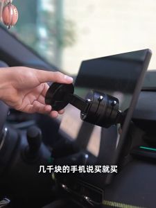 หมุนได้ 360 องศา【ใหม่】ขาตั้งมือถือพกพาขนาดเล็ก 360° หมุนได้ 360 องศา พร้อมระบบสูญญากาศดูดแน่น พับได้ ใช้ได้ทั้งบนโต๊ะ และในรถยนต์