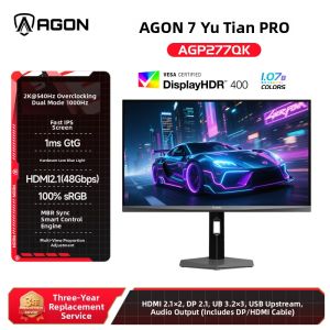 AOC | Ultra High Frame Rate 2K Dual-Mode Refresh Rate 27 Inch Display