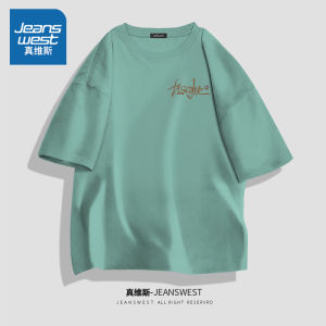 Zhenvis Short-Sleeved T-shirt Mens 2024 New Arrival Summer Pure Cotton round Neck Tops Trendy Half Sleeve Couple T-shirt Mens