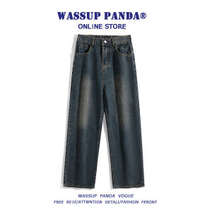 WASSUP PANDA American Retro Washed Straight Leg Jeans Mens Spring Wide Leg Pants Trendy Brand Gradient Casual Pants