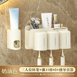 Giá Để Chổi Đánh Răng Gắn Tường Không Cần Khoan Giá Để Đồ Phòng Tắm Giữ Cho Chổi Đánh Răng Điện Đồ Dùng Vệ Sinh Cá Nhân