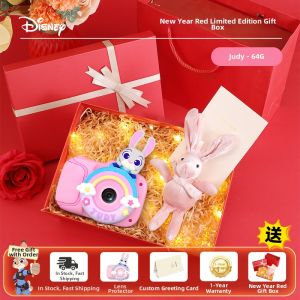 Xidanyinxiang | Birthday Gift Childrens Camera 3-6 Years