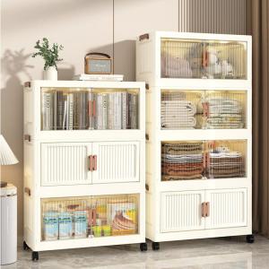 DIHUANTUO | Plastic Drawer Storage Box for Toys and Miscellaneous Items
