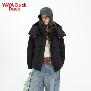 YAYA | Thickened Short-Style Petite Fashion Hooded Duvet Coat