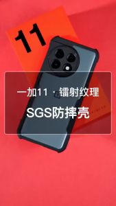 [Hỏa Tốc HCM] Ốp lưng XUNDD OnePlus 11 - Chống shock Viền TPU Mặt lưng trong