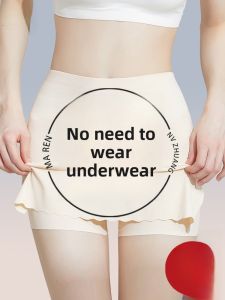 MiiOW | Anti-Slip & Invisible Tights 2024 Summer Ice Silk Anti-Slip Tights