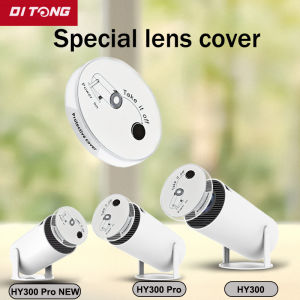 DITONG 2025 New HY300 Pro Lens Cover HY300Pro New Lens Cover Protective Lens Prevent Dust for Magcubic HY300 Projector