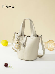 PINMU | Spring Tote Bag Crossbody Shoulder Handbag