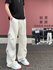 Quần Dài Ống Đứng Rộng Rãi Thường Ngày Cho Nam Nữ Mùa Thu Đông Phong Cách Mới Quần Dài Đơn Giản Thời Trang Cotton Pha Trộn