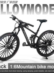 Mô Hình Xe Đạp Leo Núi Bằng Kim Loại Mountain Bike Soft Tail Model 28 Metal Mountain Bike Desk Top DIY Bend Handle