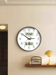 TIMESS | Auto Sync Radio Controlled Quiet Drill Free Wall Clock