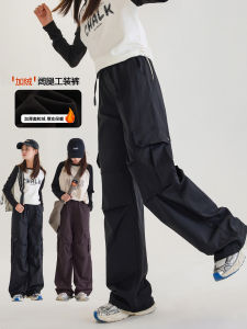 Quần Ống Rộng Lót Lông Cừu Cho Bé Gái Quần Ống Rộng Mùa Thu Đông Dày Dặn Quần Áo Công Sở Cho Bé Gái Quần Dài Thường Ngày