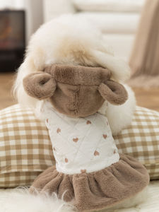 hipidog | Pet Small Dog Cotton Coat