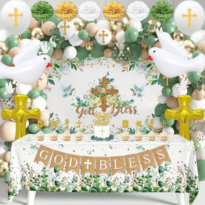 124 Pcs The First Balloon Set with A Communion Theme Suitable for Baptism Parties Birthday Anniversaries Spring and Summer