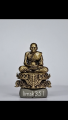 1465 Thailand Buddha Amulet 泰国佛牌. Luang Pu Thuad Phutha Sin Run Pathihan Phra Pothisat. Phra Palad Rueangdej Techthammo. Wat Huay Thua Tai. BE2568.. 