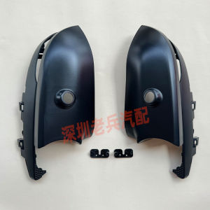 Suitable for 15-21 Toyota Highlander 360 Panoramic Rearview Mirror Base Shell Camera Bracket Restoration Special