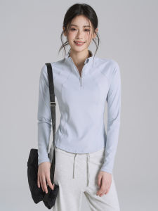 Lanwen | Quick Drying Slimming Training Jacket Long Sleeve