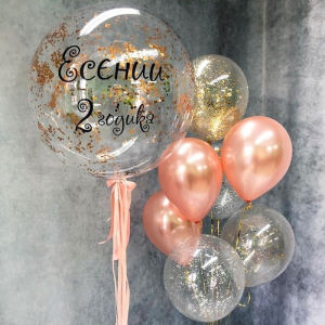 18-Inch Internet Celebrity Transparent Sequin Large Rubber Balloons Full Moon 100-Day Banquet Birthday Party Birthday Party Decoration Layout