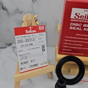 SIL SEAL KALIPER KIT REM CAKRAM DEPAN XENIA AVANZA 1SET SEIKEN
