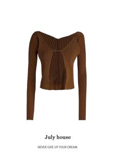 Elegant Brown Knitted Open Cardigan Slim Fit Casual Versatile JACQUEMUS Womens Fashion Autumn 2024 V-neck Long Sleeve