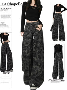 La Chapelle American Retro Camouflage Wide Leg Jeans Womens Loose High Waist Workwear Trousers Fall New Style Deep Color
